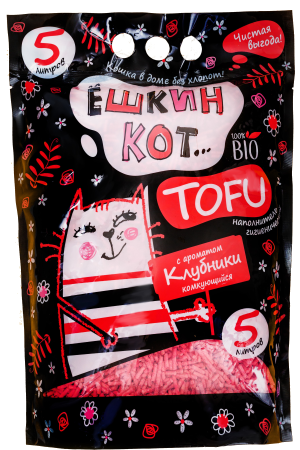Ёшкин кот. Комкующийся. Тофу Клубника