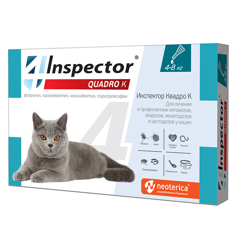 Inspector Quadro К Капли на холку для кошек от4 кг до 8 кг