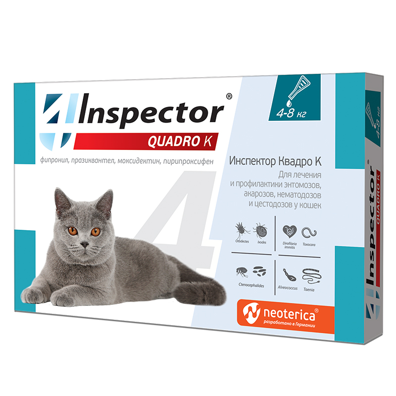 Inspector Quadro К Капли на холку для кошек от 4 кг до 8 кг