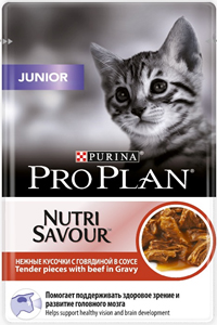 Кусочки в соусе Pro Plan Junior с говядиной