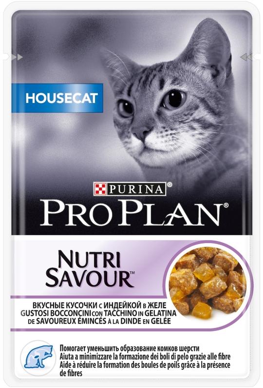 Кусочки в желе Pro Plan Hause Cat для домашних кошек с индейкой