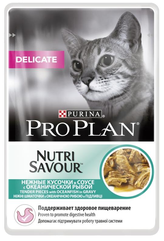 Кусочки в соусе ProPlan Delicate с океанической рыбой (пауч)