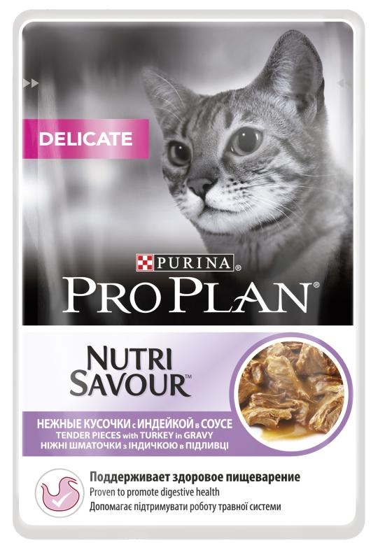 Кусочки в соусе ProPlan Delicate с индейкой (пауч)