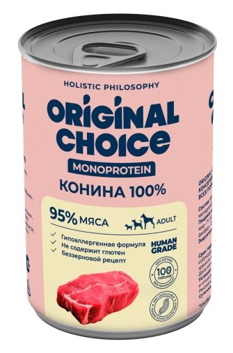 Original Choice Monoprotein. Консервы для собак всех пород Конина