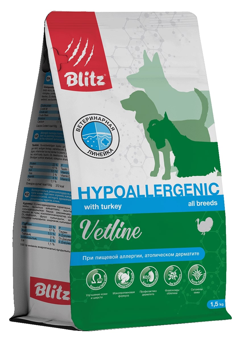 Blitz Dog Vetline Hypoallergenic сухой корм для собак