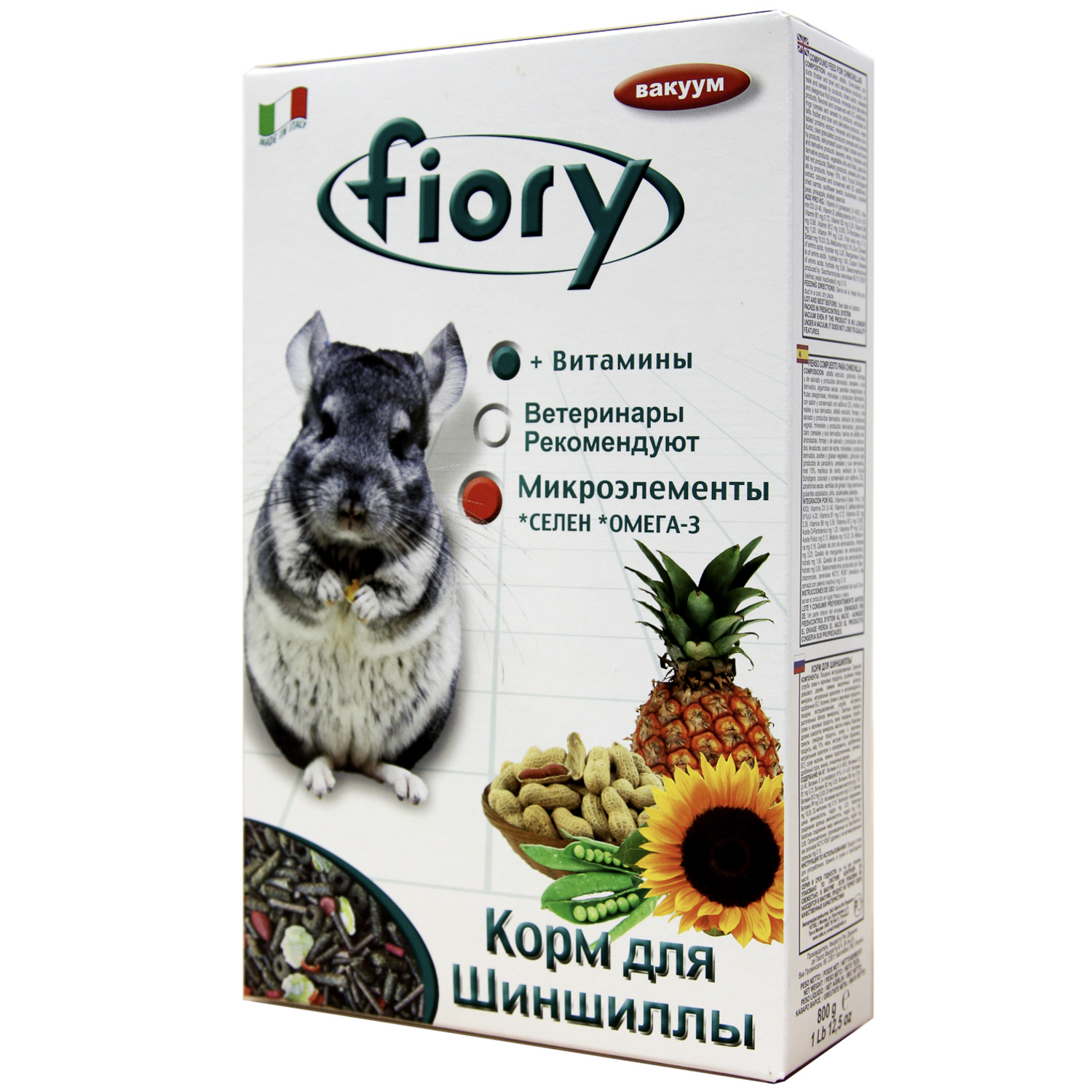 FIORY корм для шиншилл