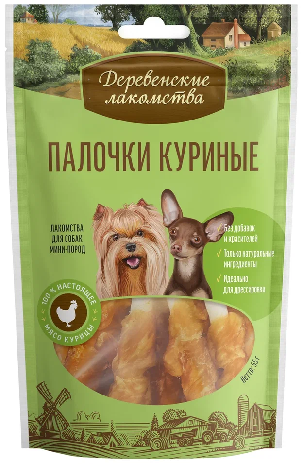 Деревенские лакомства д/мини-пород. Палочки куриные, 55 г