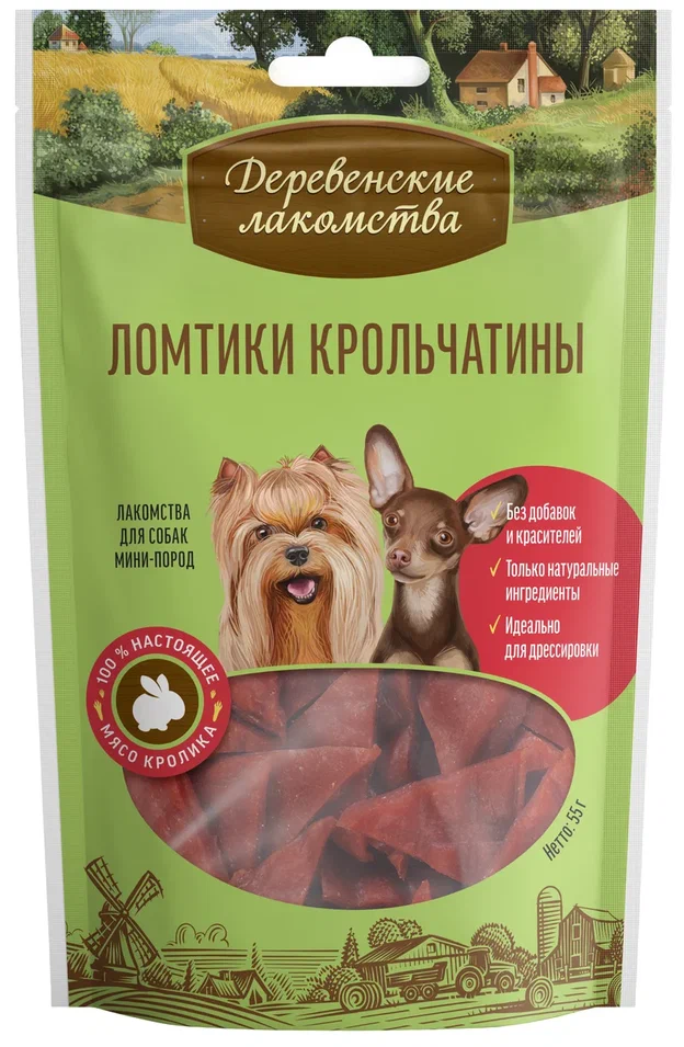 Деревенские лакомства д/мини-пород. Ломтики крольчатины, 55г