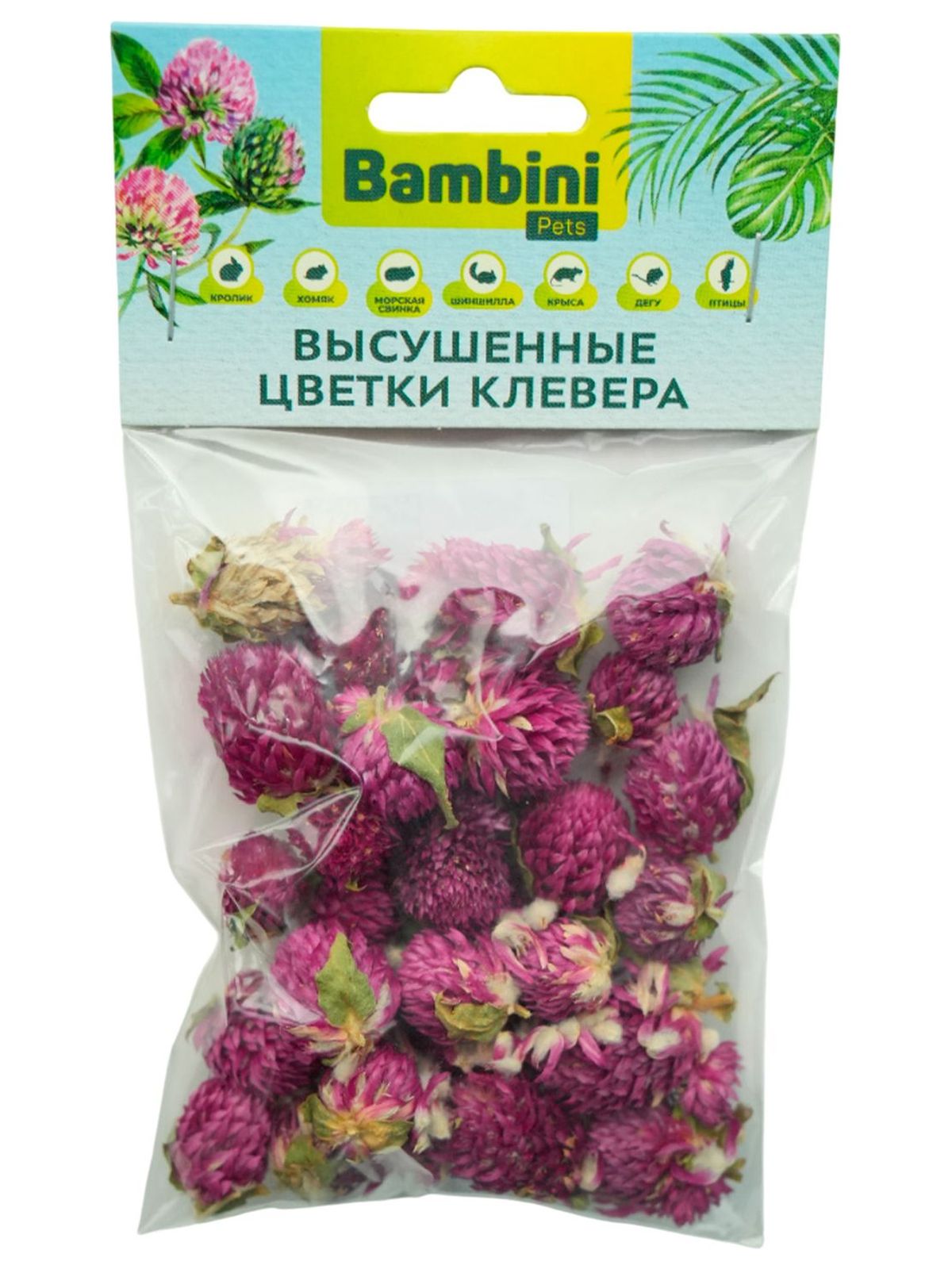 Bambini Pets. Лакомство высушенные цветы клевера для грызунов и кроликов, 10 г.