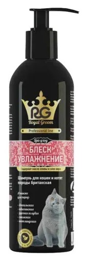 Роял Грум. Шампунь блеск и увлажнение д/кош, котят британцев 200мл