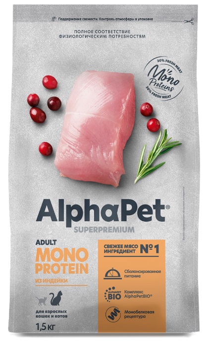 АльфаПет MONOPROTEIN сухой корм для кошек 