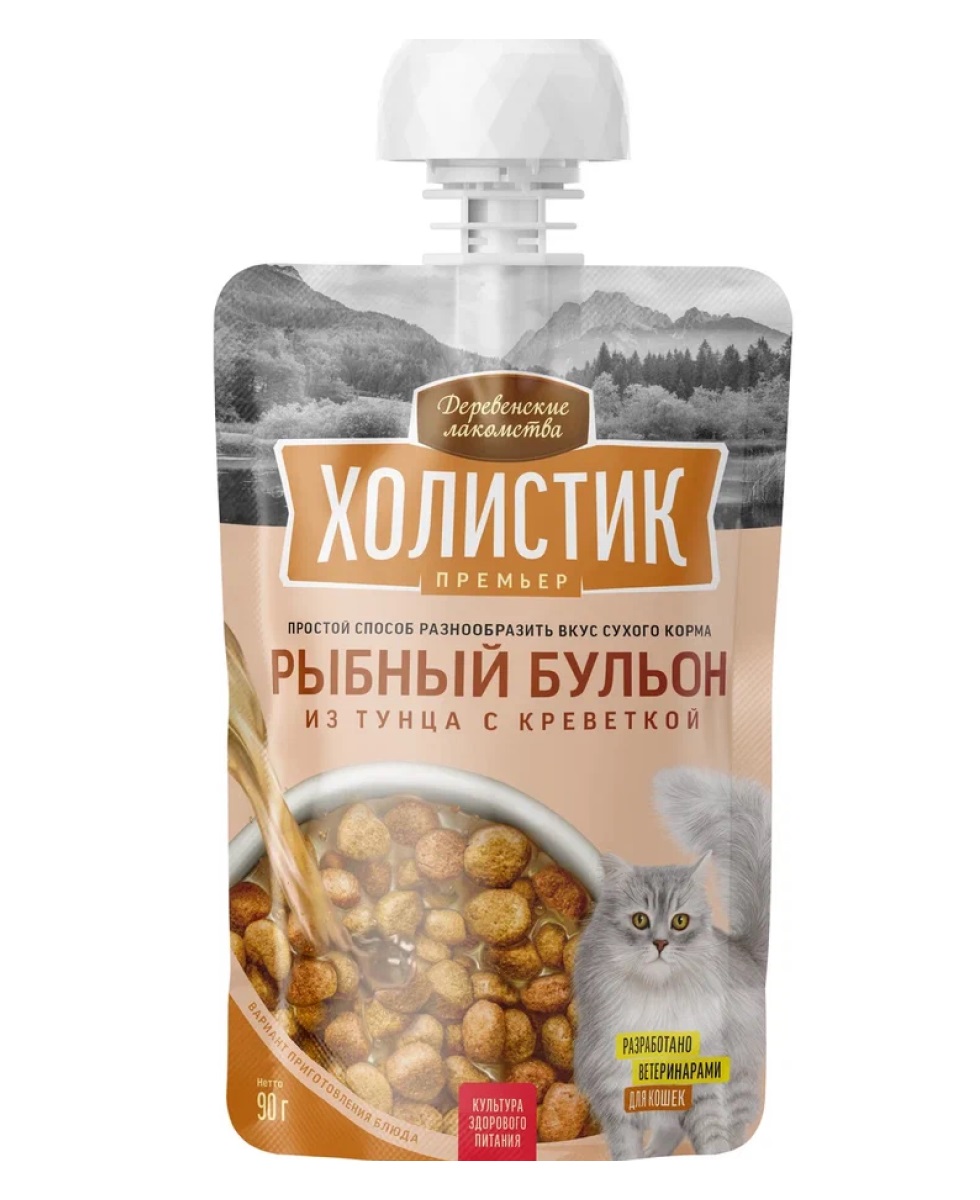 Деревенские лакомства. Рыбный бульон для кошек из тунца и креветки