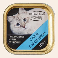 Натуральная формула для кошек Суфле с кроликом