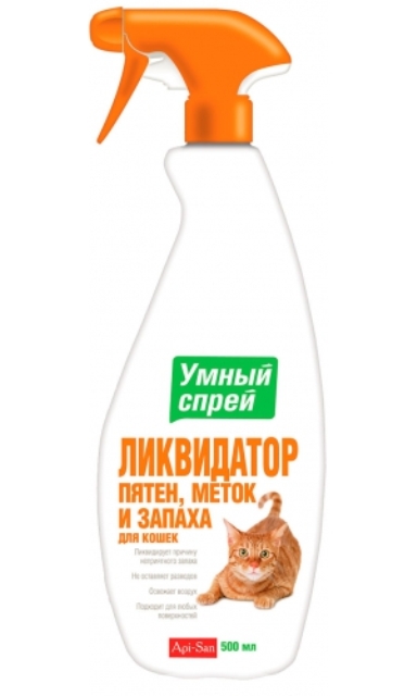 Умный спрей. 5в1 Ликвидатор пятен, меток и запаха для кошек