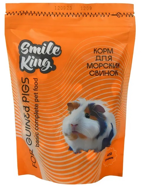 Smile King корм для морской свинки