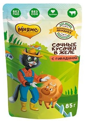 МНЯМС Пауч 