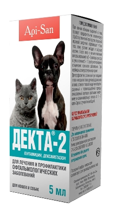 Api-San. Декта-2 глазные капли (по рецепту)