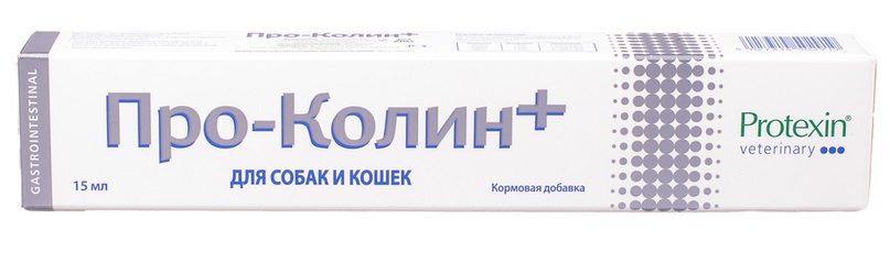 Protexin Проколин