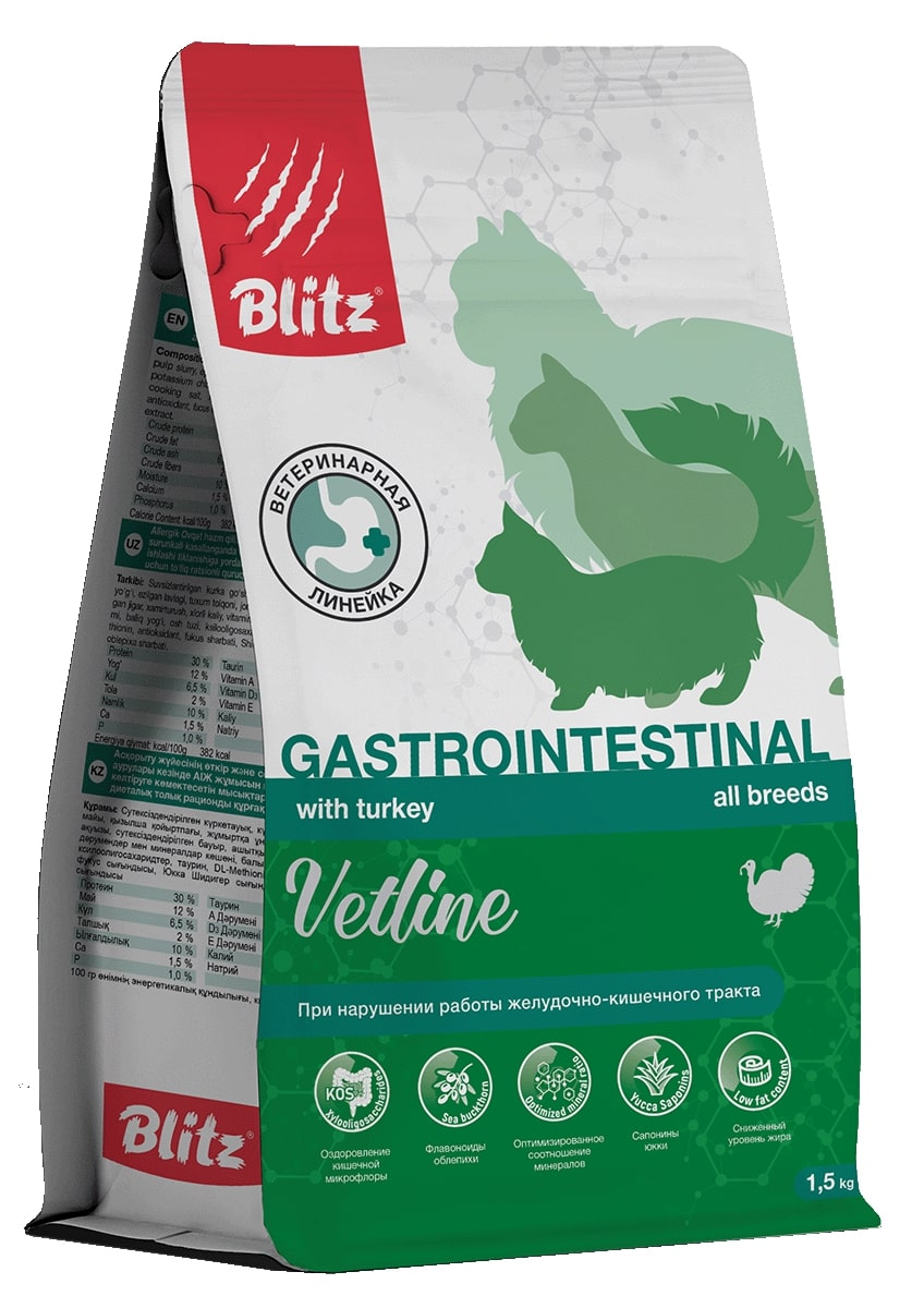 Blitz Cat Vetline Gastrointestina сухой корм для кошек