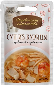 Деревенские лакомства. Суп для кошек из курицы с креветкой и гребешком, 35 г