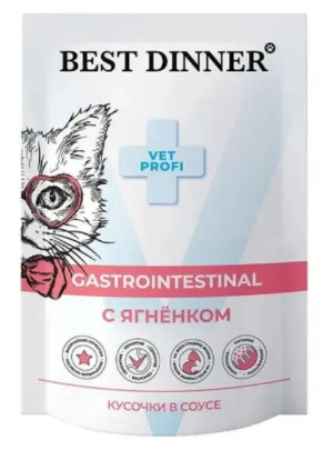 Бэст Диннер  Exclusive Vet Profi Пауч диета для кошек Gastro-intestinal с Ягненком 85г