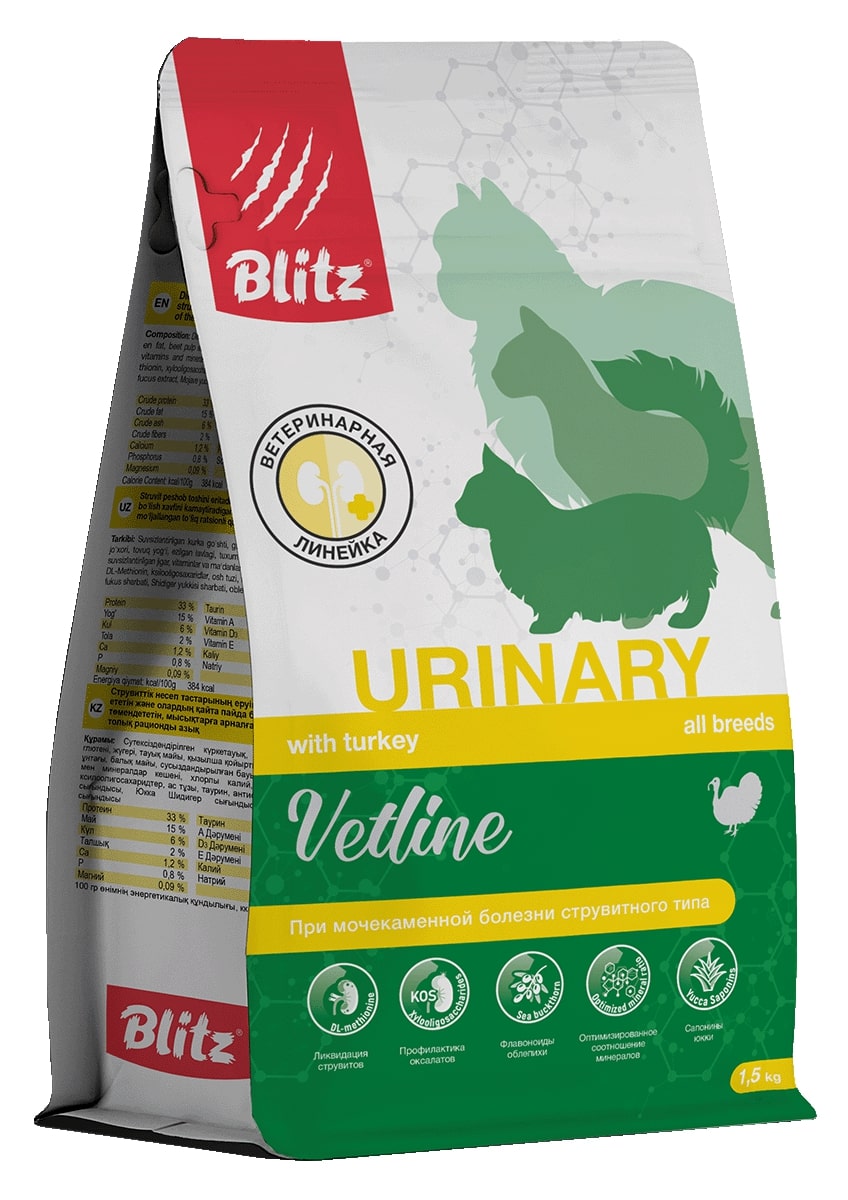 Blitz Cat Vetline Urinary сухой корм для кошек