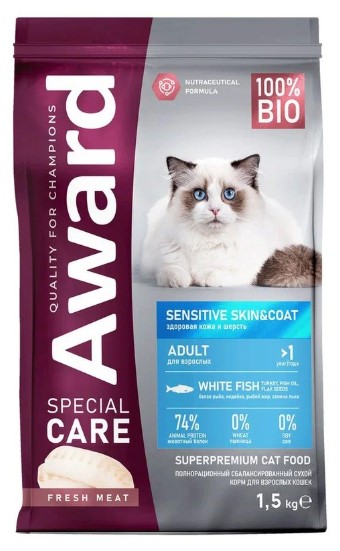 AWARD SPECIAL CARE Sensitive Skin&Coat для кошек для здоровой кожи и шерсти с белой рыбой