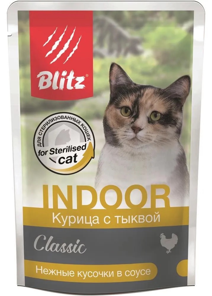 BLITZ Classic. Кусочки в соусе для взрослых кошек. Курица с тыквой, 85 г