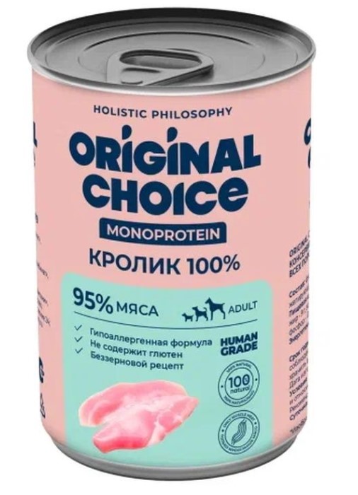 Original Choice Monoprotein. Консервы для собак всех пород Кролик