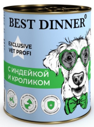 Бэст Диннер VET PROFI конс. диета д/собак Hypoallergenic 