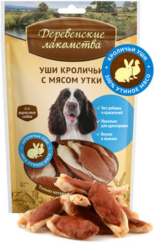 Деревенские лакомства. Уши кроличьи с мясом утки, 90 г