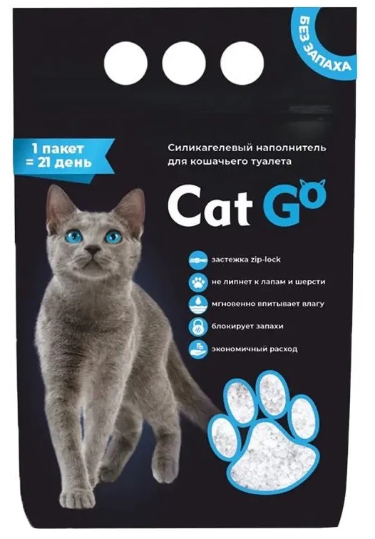 Cat Go.Наполнитель для туалета  Силикагель
