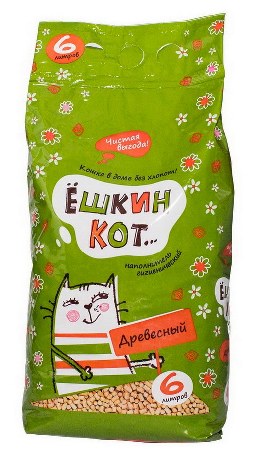 Ёшкин кот. Древесный.