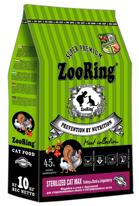 ZooRing. Sterilized Cat Max TURKEY&Duck&Lingonberry.Индейка&Утка с брусникой.