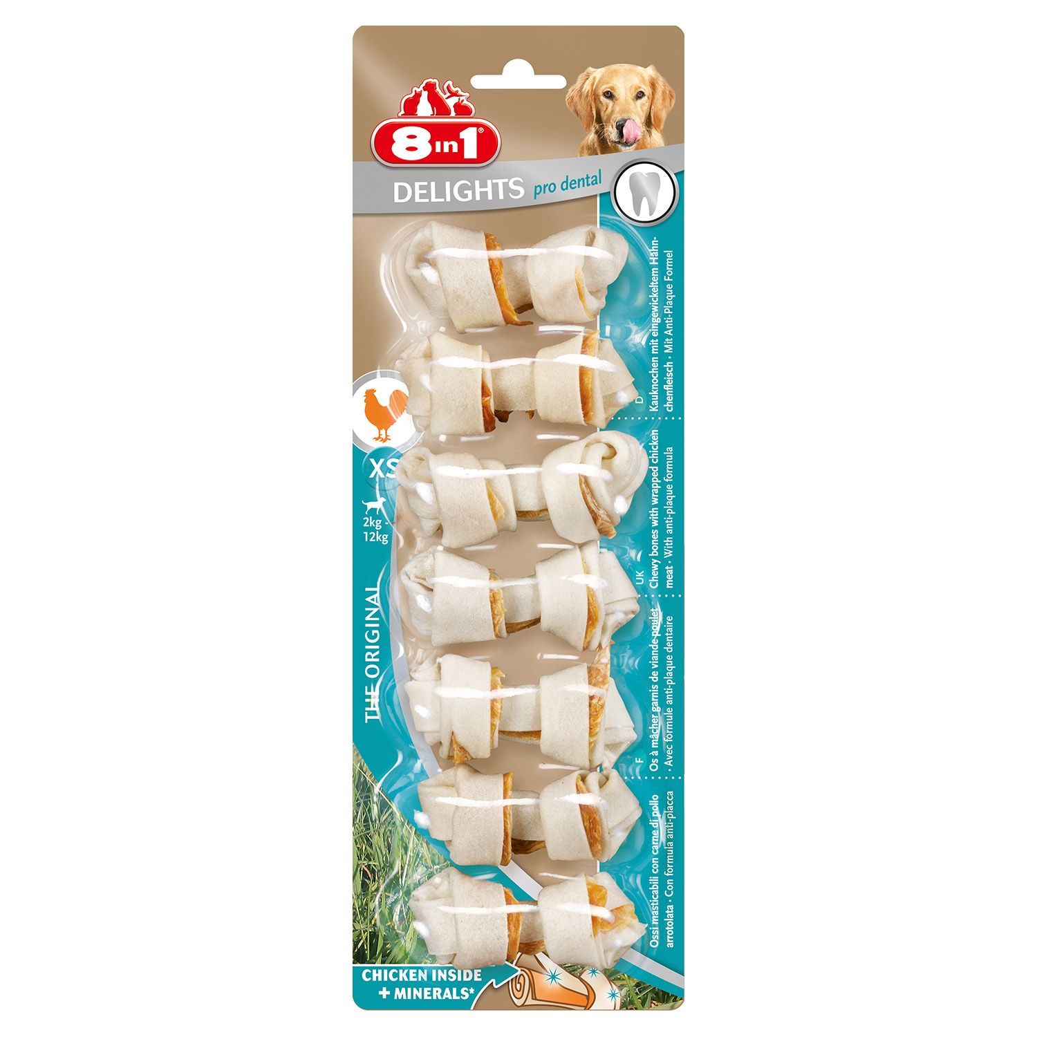 8 в 1 Dental Delights Bone XS 7,5 см (7 шт) жеват. косточки для собак
