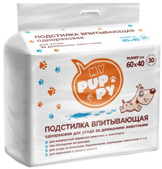 MY PUPPY Пеленка впитывающая одноразовая 60*40*30шт