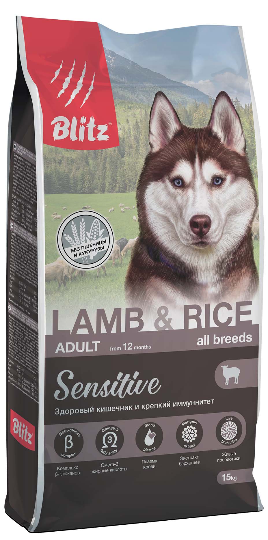 BLITZ Sensitive. Корм для взрослых собак всех пород с ягненком и рисом