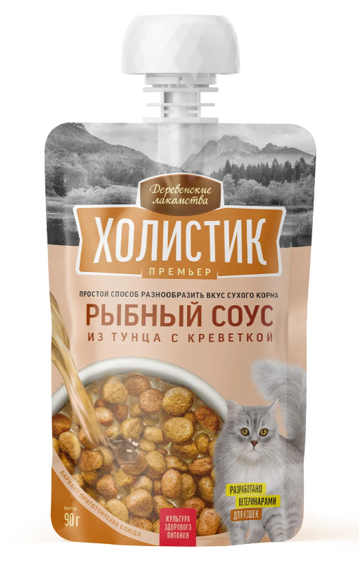 Деревенские лакомства. Для кошек. Рыбный соус из тунца с креветкой, 90г