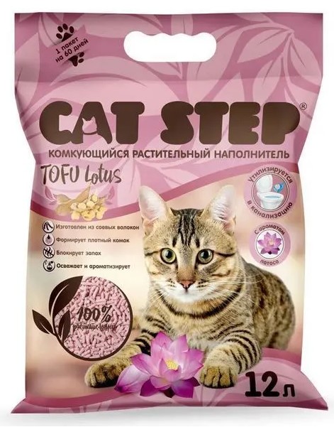 Cat Step Tofu Lotus Наполнитель комкующийся растительный