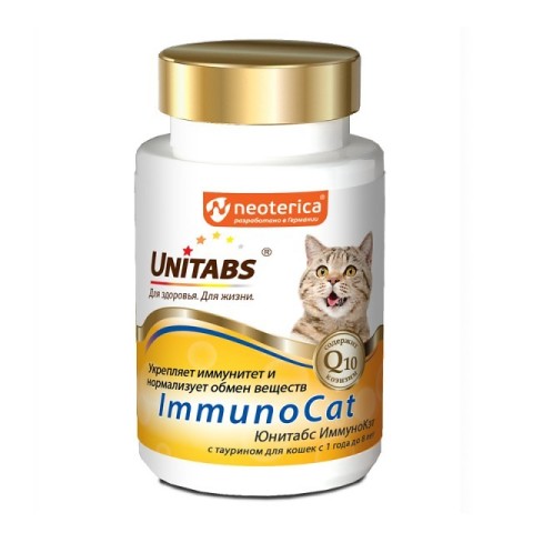 Unitabs ImmunoCat c Q для кошек