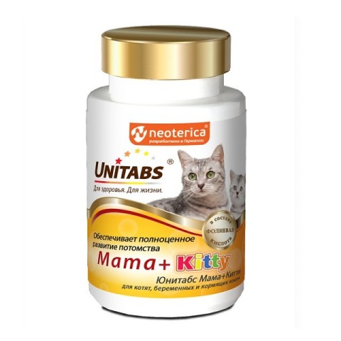 Unitabs Mama+Kitty с В9 для кошек и котят