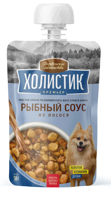Деревенские лакомства. Для собак. Рыбный соус из лосося 90г