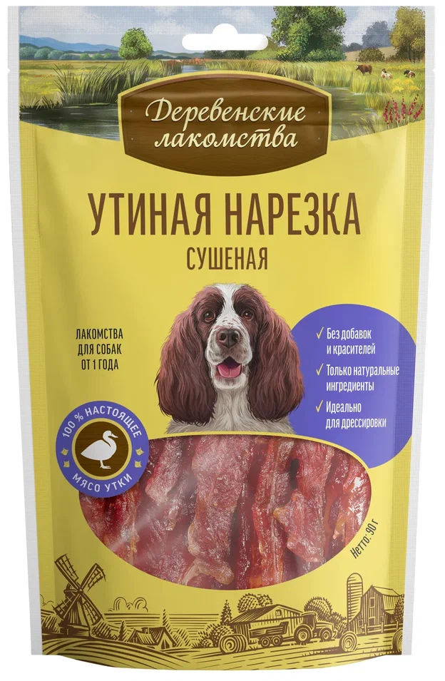 Деревенские лакомства. Утиная нарезка сушеная, 90 г