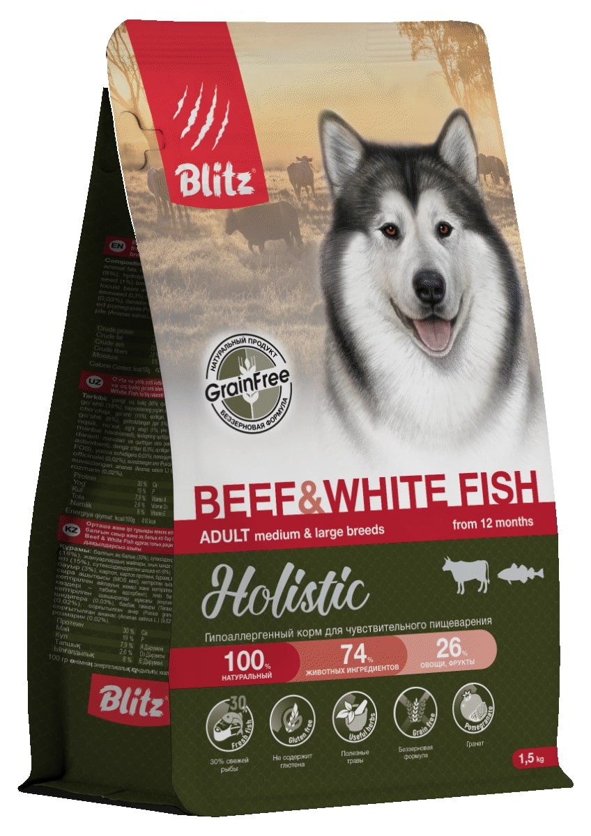 Blitz Holistic. Беззерновой корм для взрослых собак средн. и крупных пород с говядиной и белой рыбой