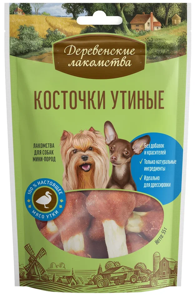 Деревенские лакомства д/мини-пород. Косточки утиные, 55 г