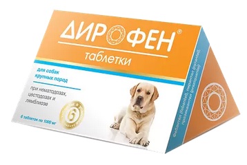 Дирофен для собак крупных пород, 6 таблеток