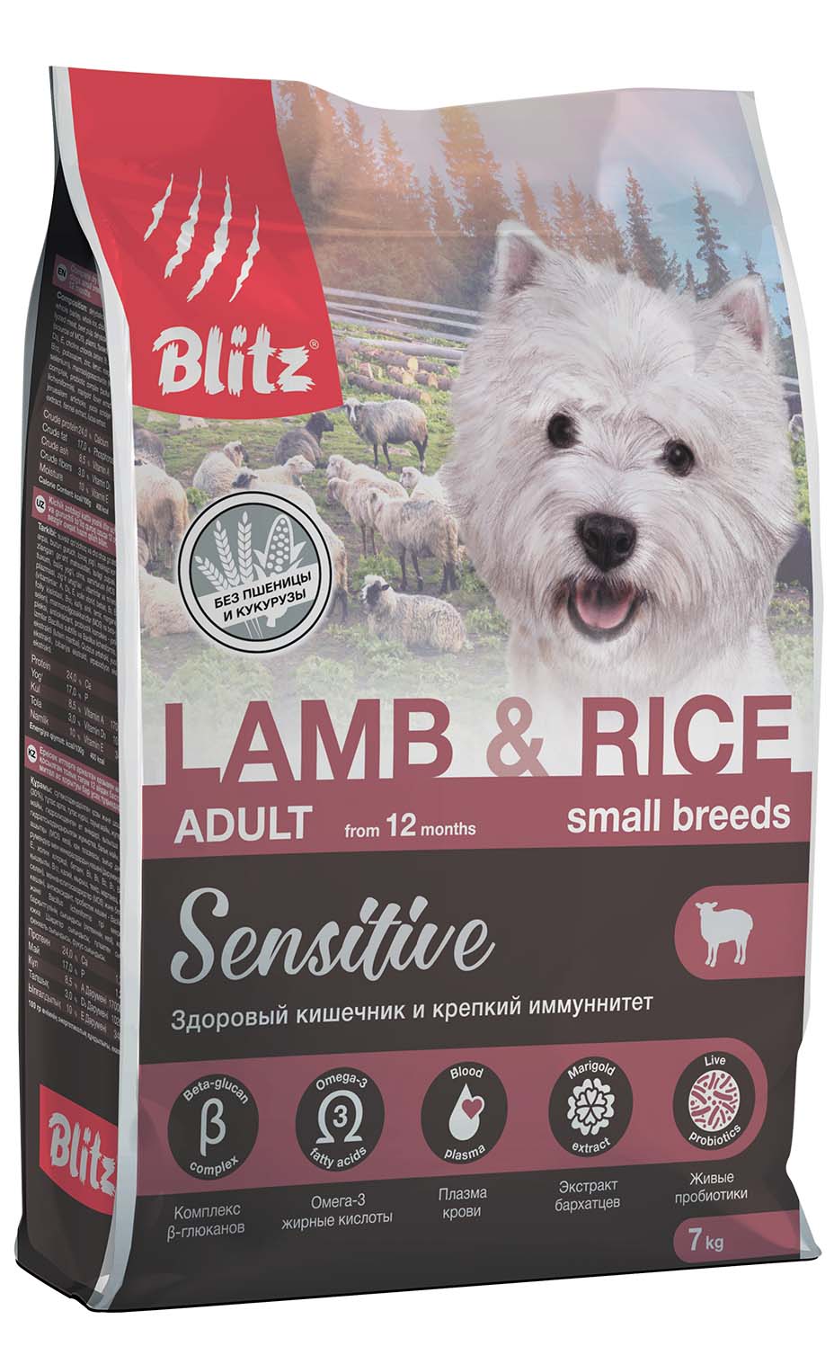 BLITZ Sensitive. Корм для взрослых собак МИНИ пород с ягненком и рисом