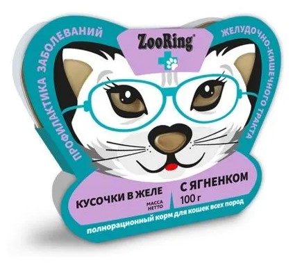 ZooRing. Корм для профилактики заболеваний ЖКТ с Ягненком
