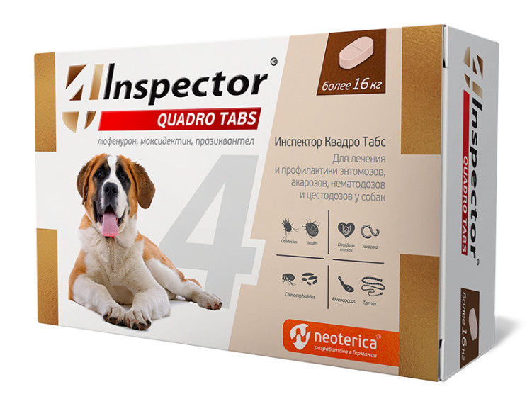 Inspector Quadro Tabs таблетки от вн. и внутр. паразит для cобак более 16 кг