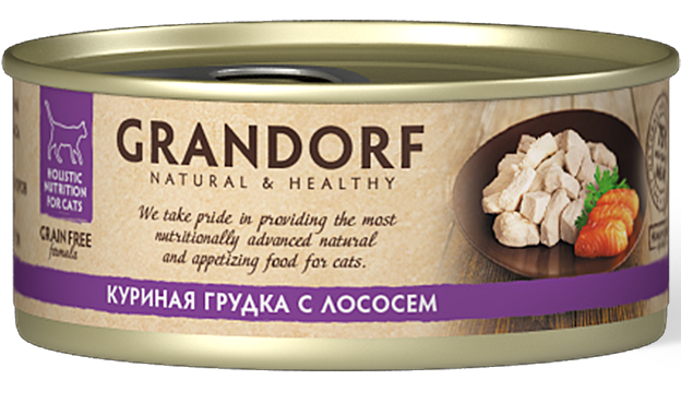 GRANDORF Консервы для кошек Куриная грудка с лососем 70 гр